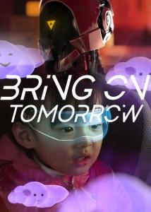 Watch Bring On Tomorrow  (2021) full movie